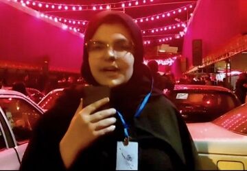 سیل عزاداران حسینی در محلات تبریز