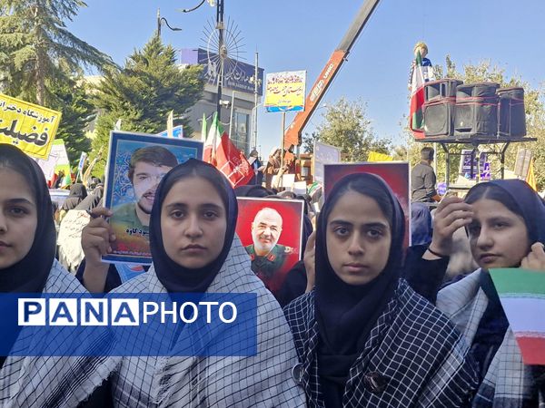 حماسه ای جاوید در سیزده آبان 