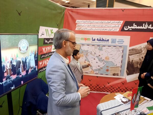 اولین جشنواره فرهنگی و هنری «راه‌امین» در سالن حجاب 