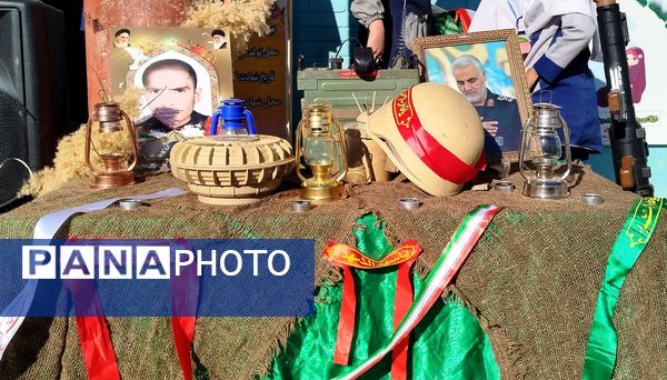 ساعاتی ماندگار به یاد شهدا