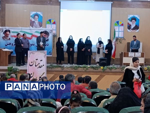 برگزاری جلسه انجمن اولیاء و مربیان دبیرستان نمونه دولتی پژوهش در آشخانه