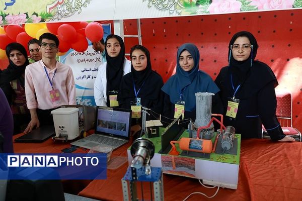 آیین افتتاحیه فعالیت‌های تابستانی دانش‌‌آموزان