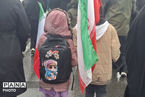 پویش کوله آسمانی 