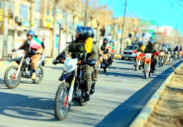 تجدید میثاق با آرمان‌های امام خمینی(ره) در کامیاران