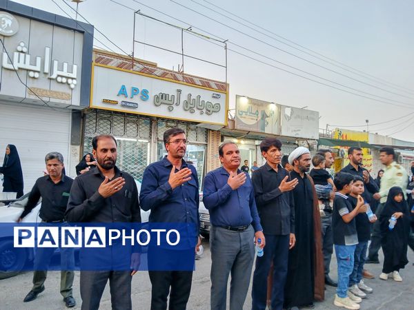 در مسیر عاشقی 