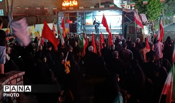 فصل‌هایی از یک حماسه بی‌انتها در فردیس