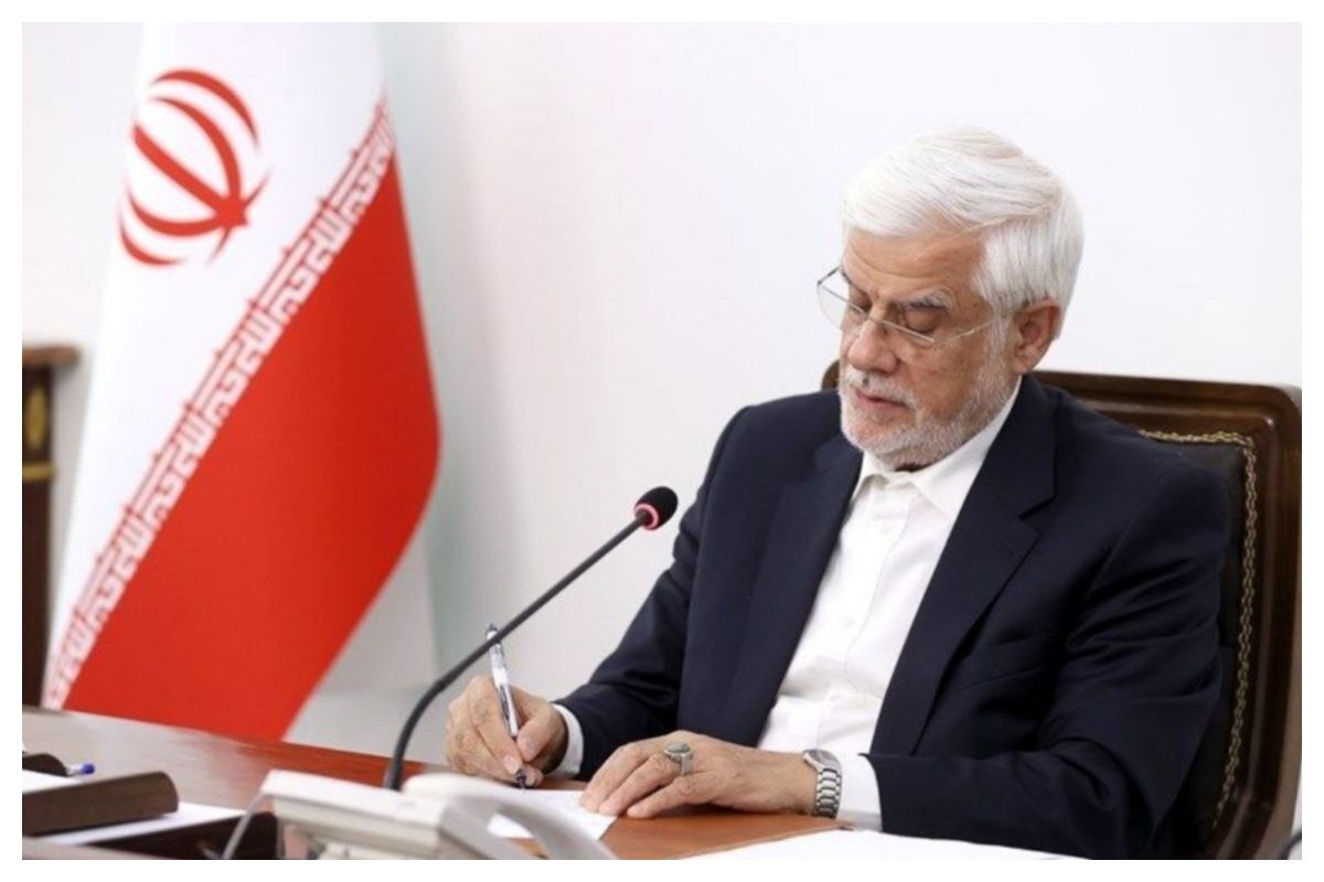 ابلاغ اصلاح آیین‌نامه ایجاد صندوق‌های سرمایه‌گذاری املاک و مستغلات