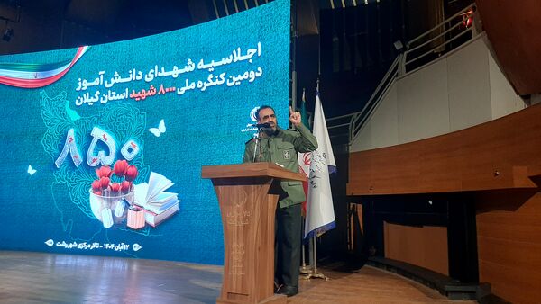 اجلاسیه شهدای دانش‌آموز در راستای کنگره ۸۰۰۰ شهید استان گیلان