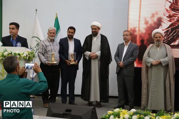 آیین تجلیل از خادمان موکب‌های اربعین حسینی در همدان 