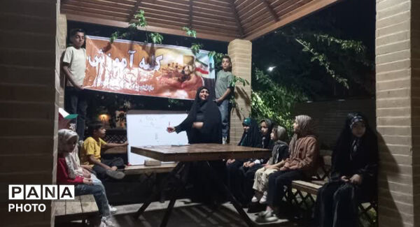 کلاس جهادی در قلب خیابان 