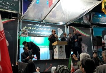 پنجاه وسومین قرار حماسی وهمیشگی مردم کوهدشت