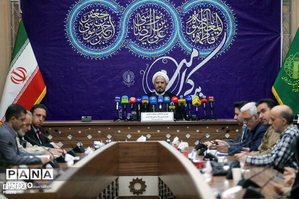 نشست خبری ستاد مرکزی بزرگداشت دهه کرامت