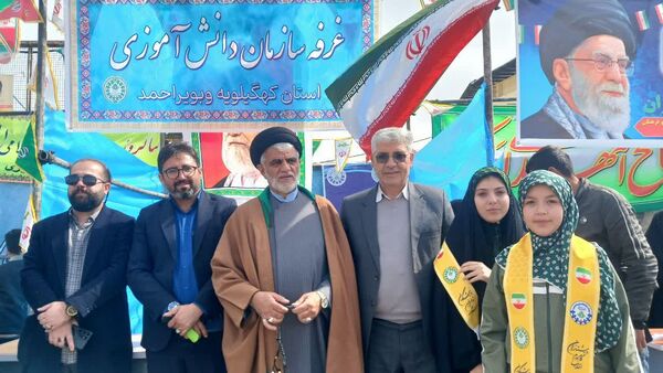 راهپیمایی یوم‌الله ۲۲ بهمن در یاسوج
