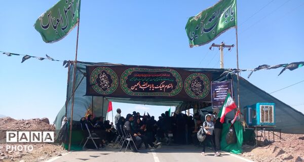 راهپیمایی جاماندگان اربعین تفت 
