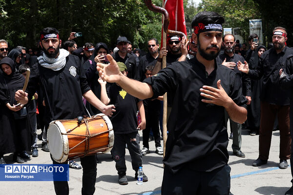 عاشورای حسینی در دانشگاه تهران