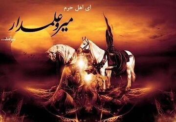 پخش سخنرانی‌های حجت‌الاسلام انصاریان در شب‌های محرم از شبکه دو