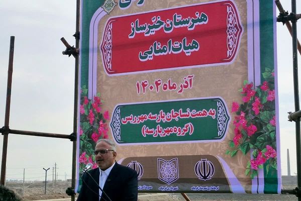 آیین کلنگ‌زنی هنرستان خیرساز هیأت امنایی در قرچک