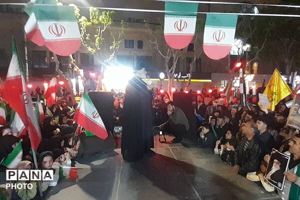 مراسم اربعین رهبر شهید انقلاب در بهارستان دو