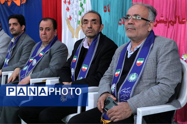 همایش «یاوران انقلاب» در بهارستان‌دو