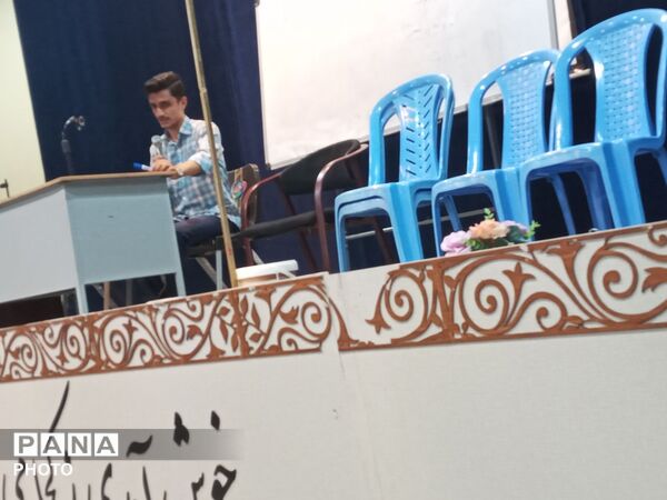  هم اندیشی مسئولان انجمن اسلامی در کانون فرهنگی تربیتی شاهد