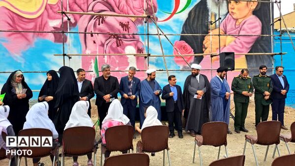 آیین اهتزاز پرچم امام رضا(ع) و رونمایی از دیوارنگاره کودکان میناب در شهر کهک