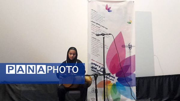 جشنواره فرهنگی هنری در بخش آوایی، تک نوازی، سرود و نقالی در ناحیه 7 مشهد
