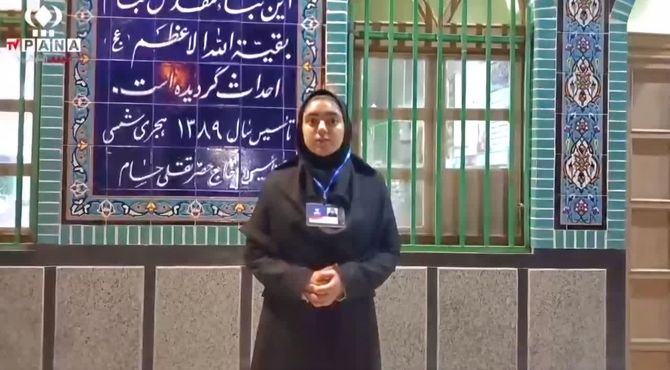 فرصتی برای بازسازی معنوی در هیاهوی زندگی