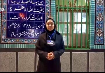 فرصتی برای بازسازی معنوی در هیاهوی زندگی