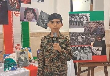 مراسم جشن پیروزی انقلاب در کانون پرورش فکری پردیسان قم