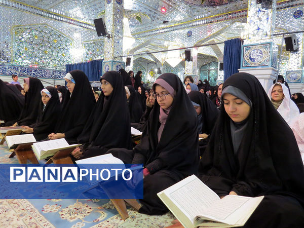 محفل انس با قرآن کریم استان خراسان شمالی