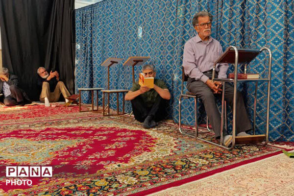 عرفه روز بخشش دیگران و استجابت دعاها