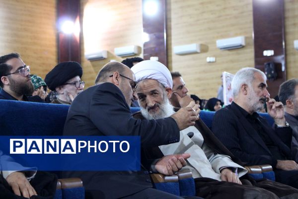 چهل و دومین مسابقه قرآن، عترت و نماز کشور در استان مازندران