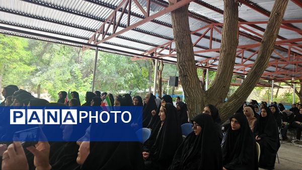 اردوی یک‌ روزه «دختران انقلاب، فرزندان مقاومت» در یاسوج 