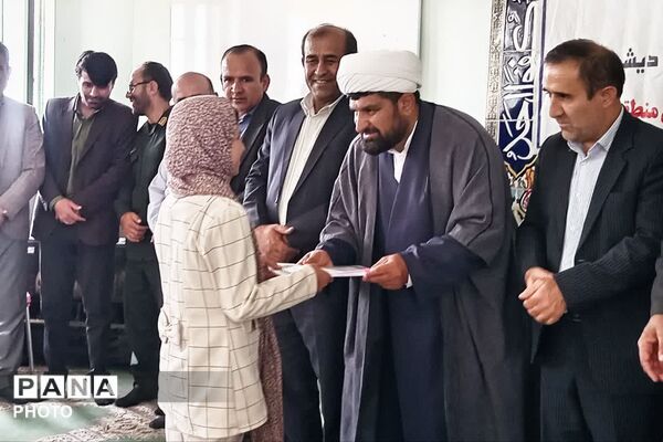 آیین تجلیل از دانش آموزان برتر مسابقات قرآن، عترت و نماز در دیشموک
