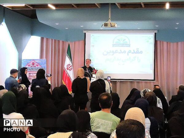 افتتاح سالن اجتماعات دبستان جلوه دانش تهران