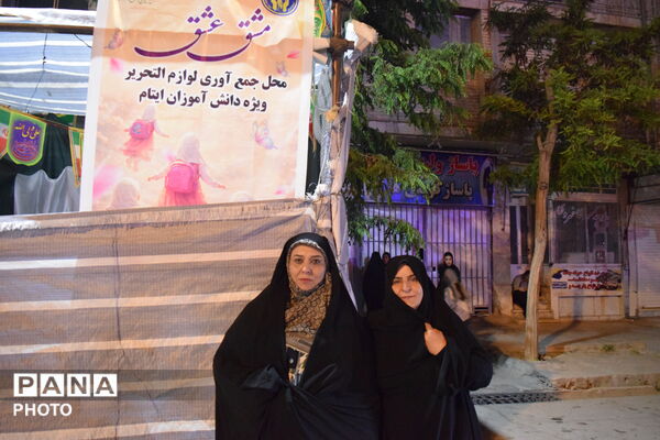 تقویمِ مقاومت در فارسان به نود و نهمین شب رسید