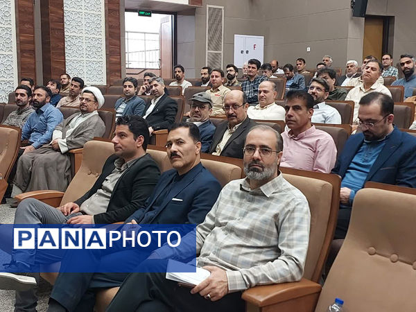 گردهمایی مشاوران مدارس قم