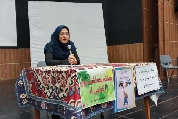 با هم به رنگ فرهنگ و آگاهی در دبستان هدی