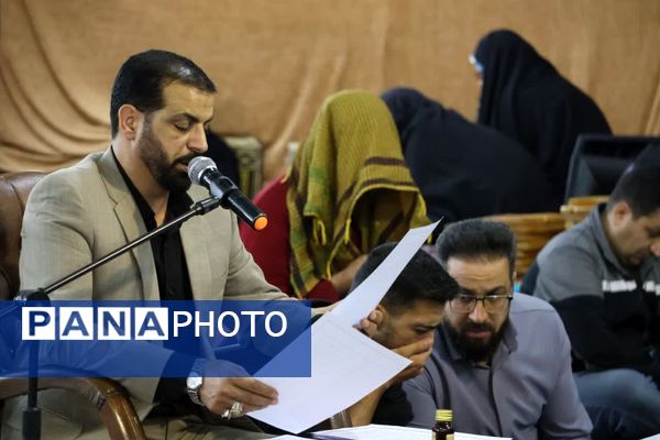 دعای عرفه در سوادکوه