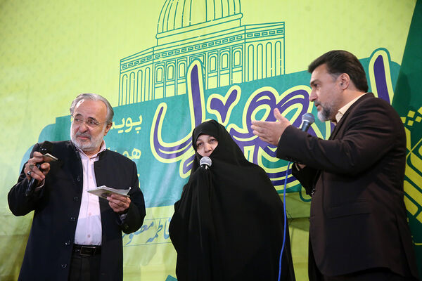 پویش «طلا ریزان» ایران همدل در حرم بانوی کرامت