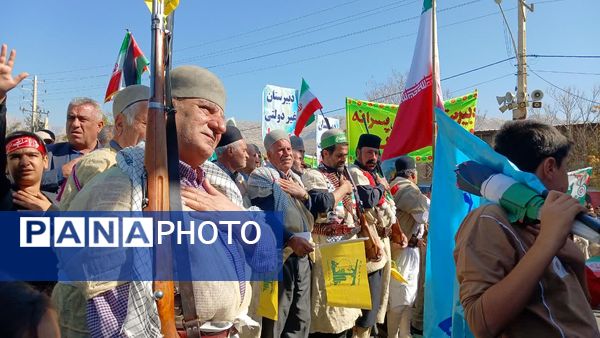 ۱۳ آبان؛ روز تجلیل از آگاهی، فداکاری و نقش‌آفرینی نسل جوان ایران