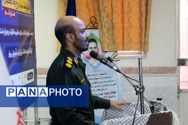 آغاز اجرای طرح «شهید عجمیان2» در مدارس قم