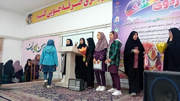 اردوی تمشک در شهرستان شازند 