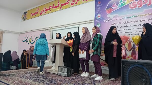 اردوی تمشک در شهرستان شازند 