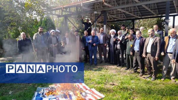 راهپیمایی ۱۳ آبان در منطقه رحیم‌آباد