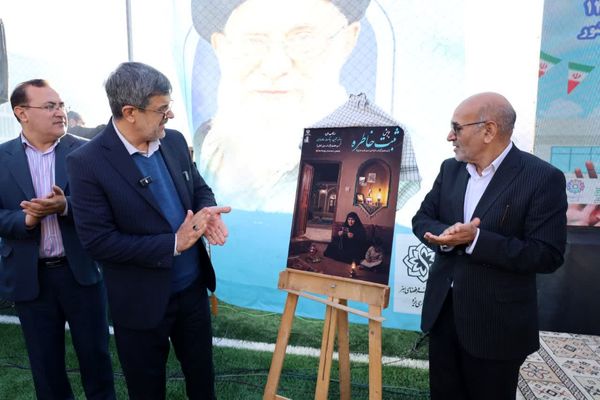آیین نمادین نواختن «گلبانگ انقلاب اسلامی » در مدرسه احمد فتاحی ناحیه دو یزد