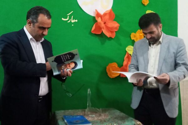  مراسم نواخته شدن زنگ پژوهش در فرزانگان قدس