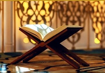 شهرستان رستم، میزبان چهل‌وسومین مسابقات قرآن، عترت و نماز