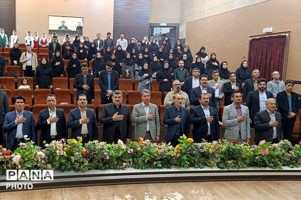 اختامیه جشنواره طراحی سوال بهینه خراسان شمالی 