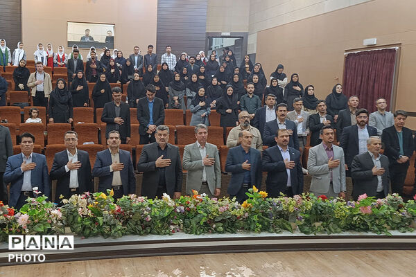 اختامیه جشنواره طراحی سوال بهینه خراسان شمالی 